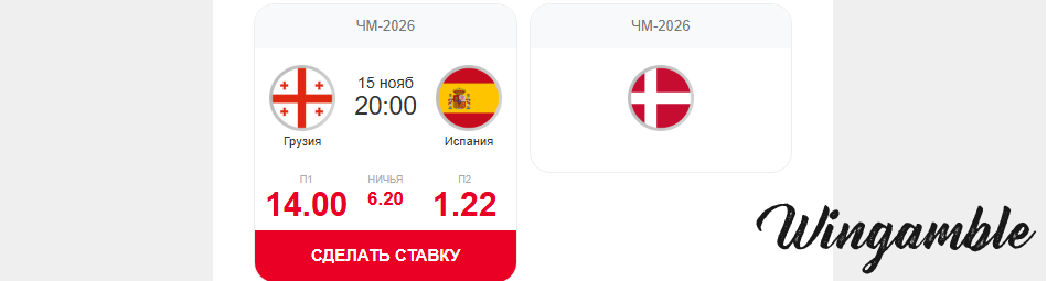 Opera Снимок_2025-11-15_144352_mail.google.com.png