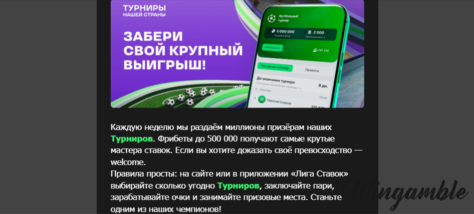 Opera Снимок_2025-11-15_144728_mail.google.com.png