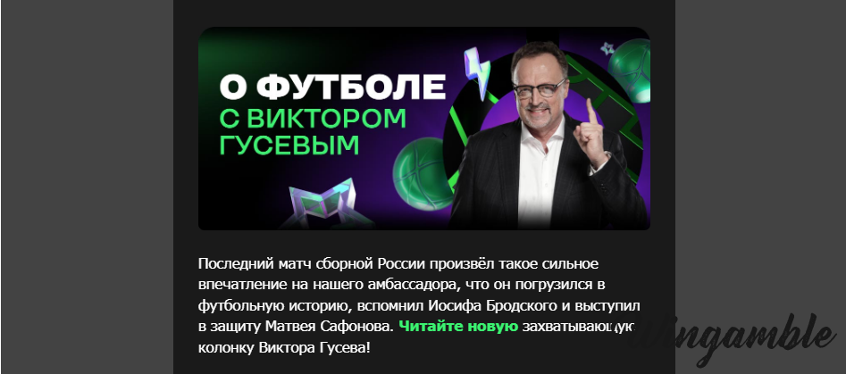 Opera Снимок_2025-11-15_144859_mail.google.com.png