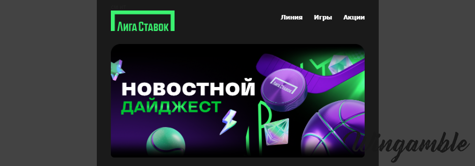 Opera Снимок_2025-11-18_145359_mail.google.com.png