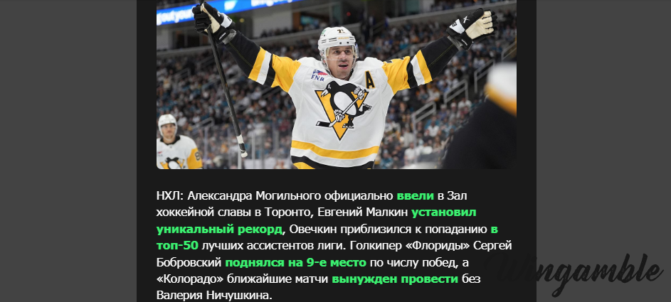 Opera Снимок_2025-11-18_145521_mail.google.com.png