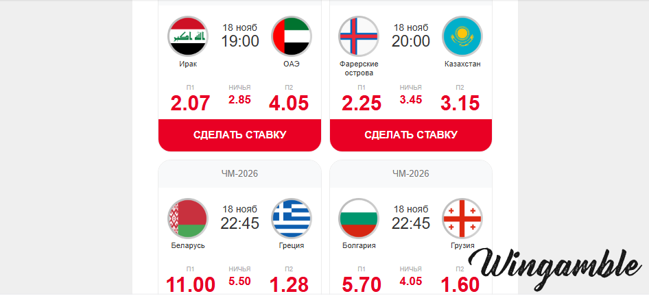 Opera Снимок_2025-11-18_145954_mail.google.com.png