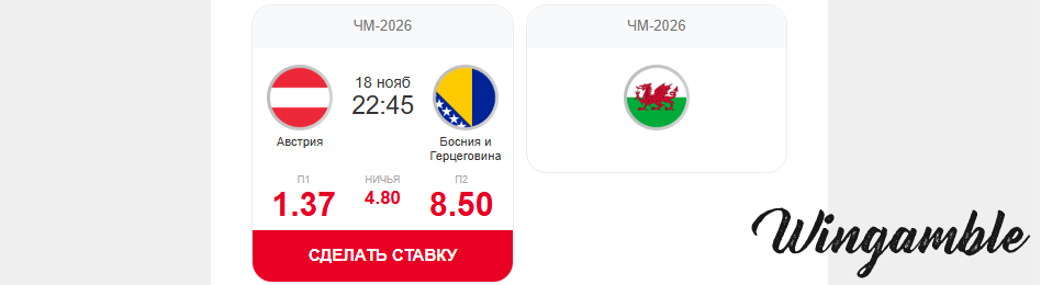 Opera Снимок_2025-11-18_150009_mail.google.com.png