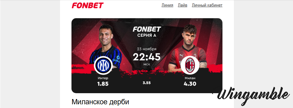 Opera Снимок_2025-11-23_000556_mail.google.com.png