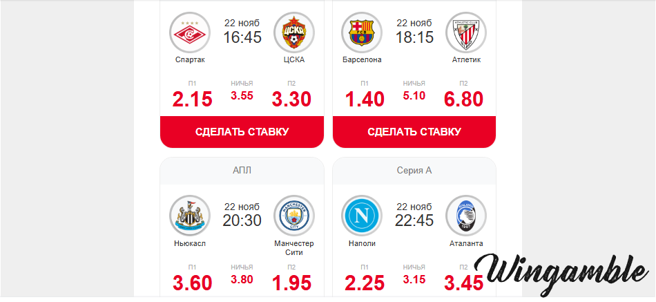 Opera Снимок_2025-11-23_000647_mail.google.com.png