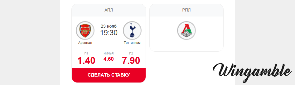 Opera Снимок_2025-11-23_000702_mail.google.com.png