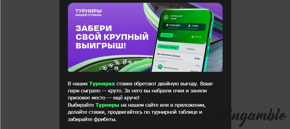 Opera Снимок_2025-11-23_000921_mail.google.com.png