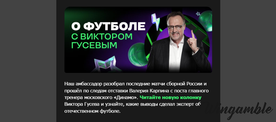 Opera Снимок_2025-11-23_001041_mail.google.com.png