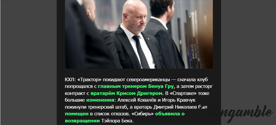 Opera Снимок_2025-11-24_205930_mail.google.com.png