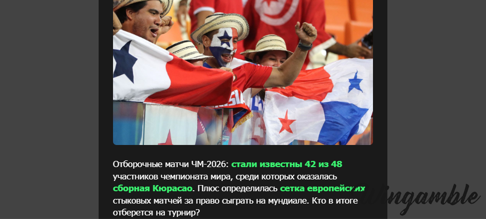 Opera Снимок_2025-11-24_205955_mail.google.com.png