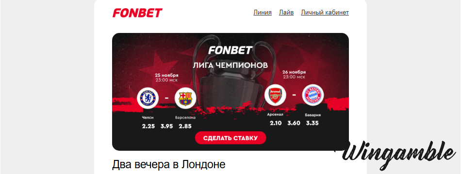 Opera Снимок_2025-11-26_235933_mail.google.com.png