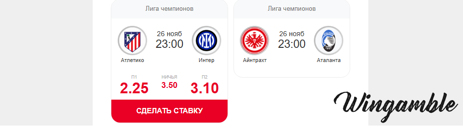 Opera Снимок_2025-11-27_000056_mail.google.com.png