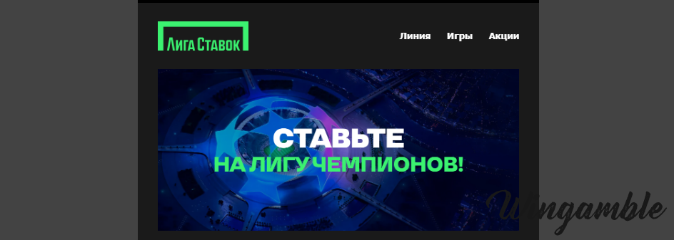 Opera Снимок_2025-11-27_000325_mail.google.com.png