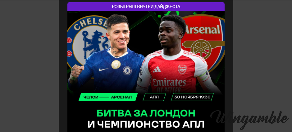 Opera Снимок_2025-11-28_194324_mail.google.com.png