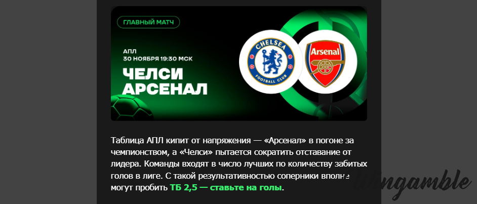 Opera Снимок_2025-11-28_194444_mail.google.com.png