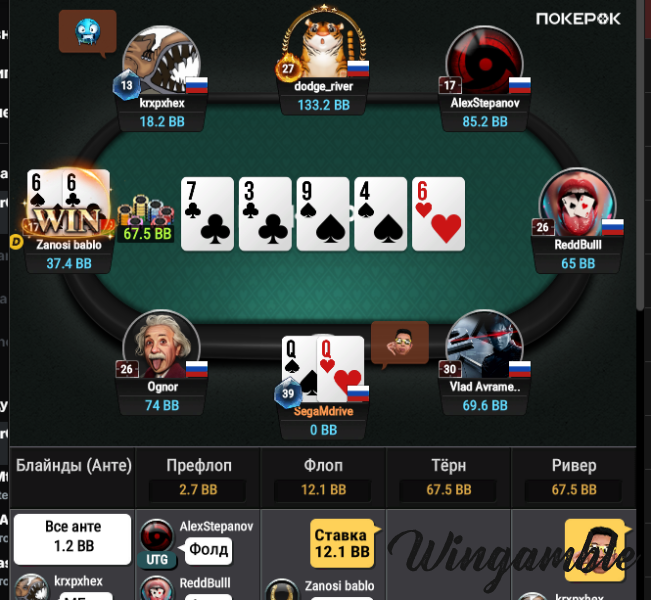 Окно переполнения области задач._251206215351.png