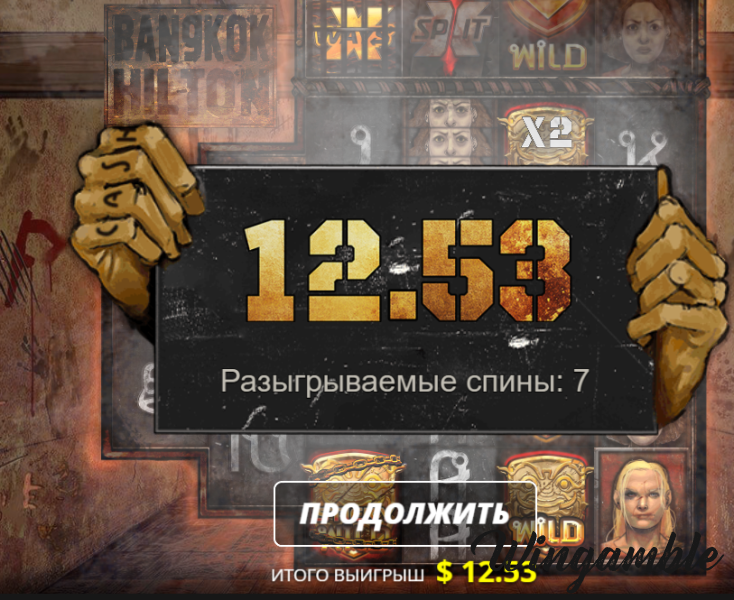 Окно переполнения области задач._251217020227.png