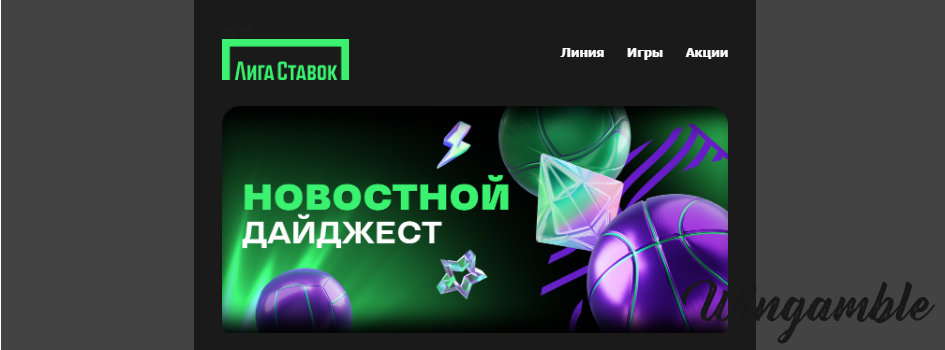 Opera Снимок_2025-12-01_170954_mail.google.com.png