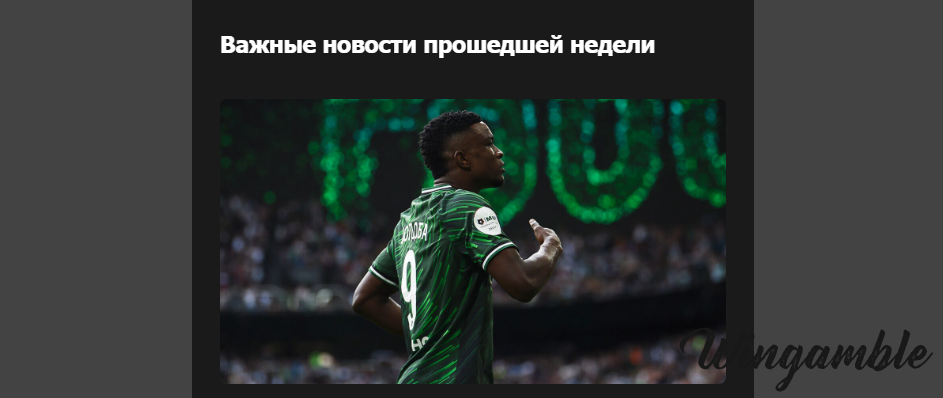 Opera Снимок_2025-12-01_171048_mail.google.com.png