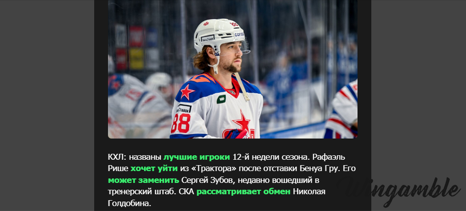 Opera Снимок_2025-12-01_171131_mail.google.com.png