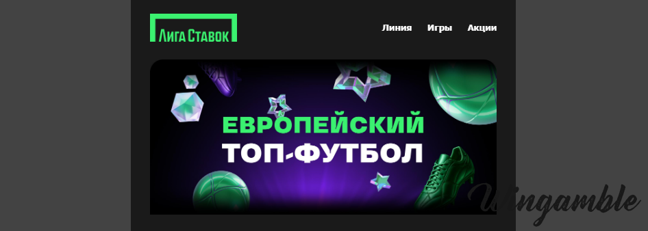 Opera Снимок_2025-12-03_174911_mail.google.com.png