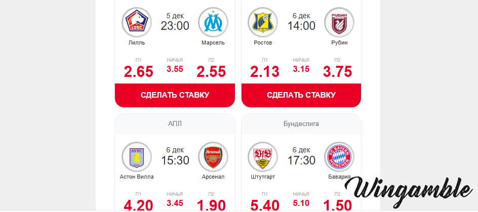 Opera Снимок_2025-12-06_211417_mail.google.com.png