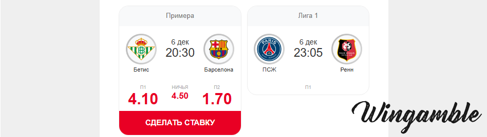 Opera Снимок_2025-12-06_211435_mail.google.com.png