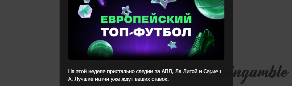 Opera Снимок_2025-12-06_212155_mail.google.com.png