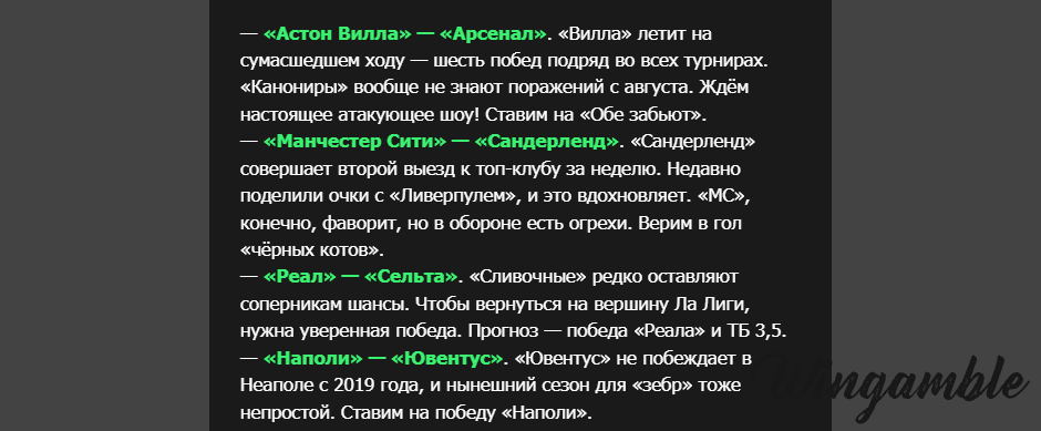 Opera Снимок_2025-12-06_212209_mail.google.com.png