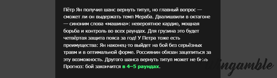 Opera Снимок_2025-12-06_212253_mail.google.com.png