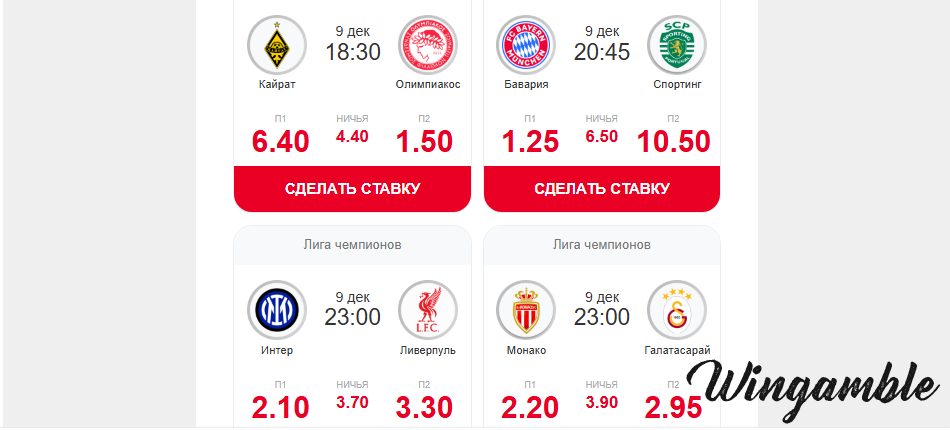 Opera Снимок_2025-12-10_001418_mail.google.com.png