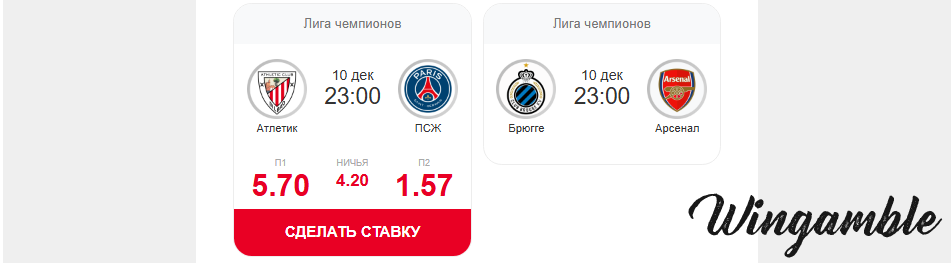 Opera Снимок_2025-12-10_001432_mail.google.com.png