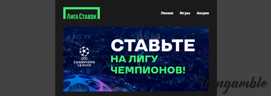 Opera Снимок_2025-12-10_001641_mail.google.com.png