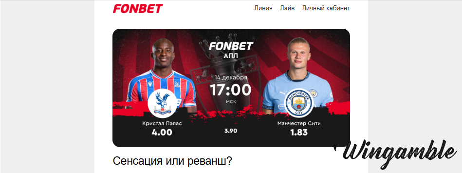 Opera Снимок_2025-12-12_175108_mail.google.com.png