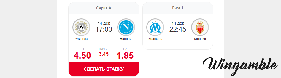 Opera Снимок_2025-12-12_175224_mail.google.com.png