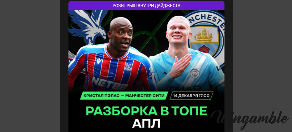 Opera Снимок_2025-12-12_175718_mail.google.com.png