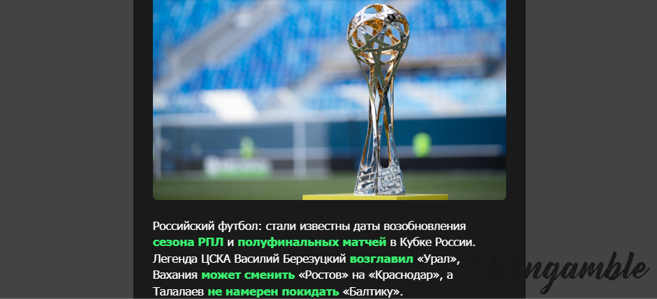 Opera Снимок_2025-12-15_170017_mail.google.com.png