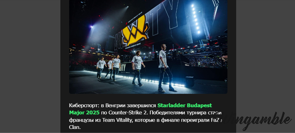 Opera Снимок_2025-12-15_170042_mail.google.com.png