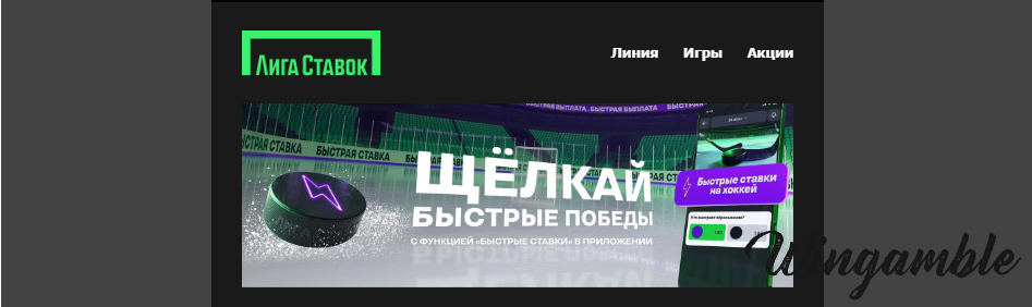 Opera Снимок_2025-12-16_133610_mail.google.com.png