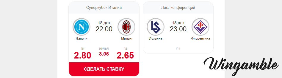 Opera Снимок_2025-12-16_203226_mail.google.com.png