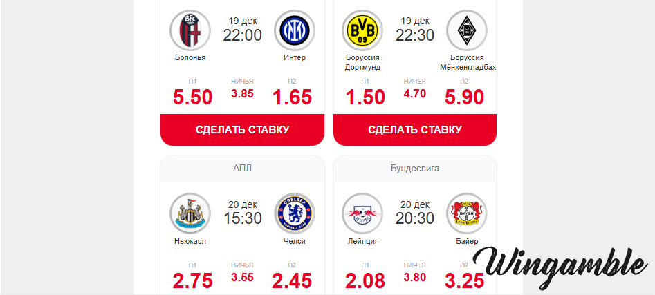 Opera Снимок_2025-12-19_134919_mail.google.com.png