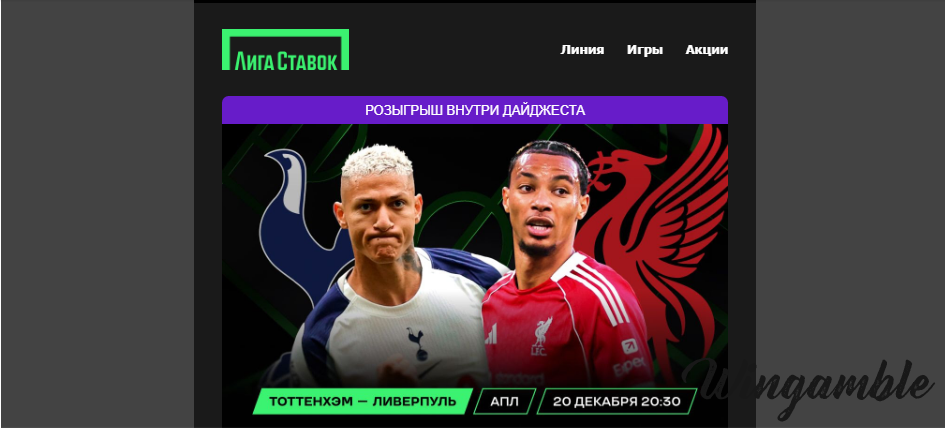 Opera Снимок_2025-12-19_173811_mail.google.com.png