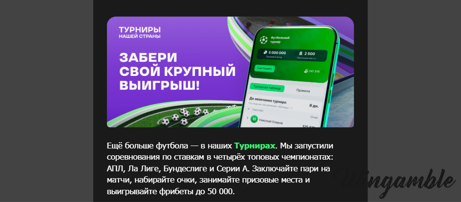 Opera Снимок_2025-12-19_173850_mail.google.com.png