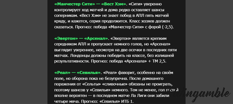 Opera Снимок_2025-12-19_174013_mail.google.com.png