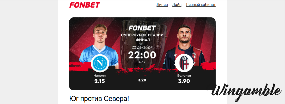 Opera Снимок_2025-12-22_230728_mail.google.com.png