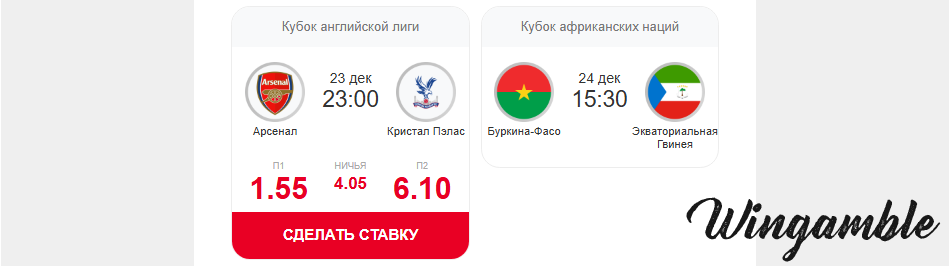 Opera Снимок_2025-12-22_230840_mail.google.com.png