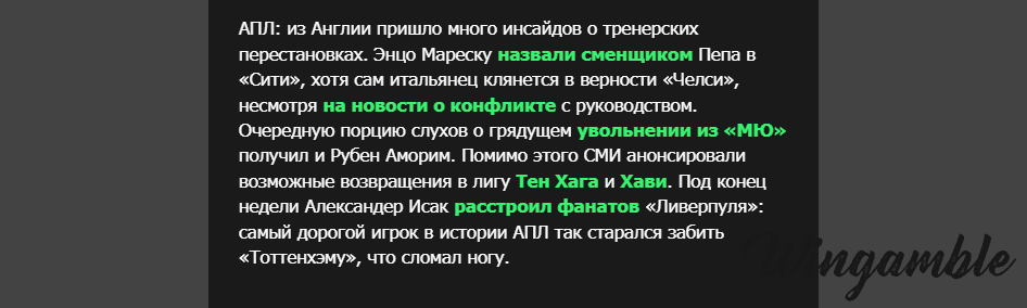 Opera Снимок_2025-12-22_231357_mail.google.com.png