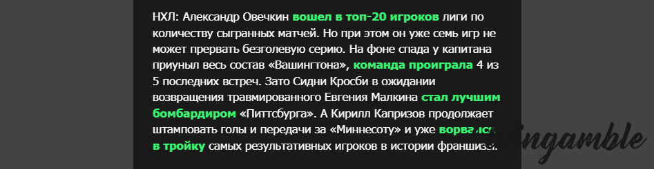 Opera Снимок_2025-12-22_231426_mail.google.com.png