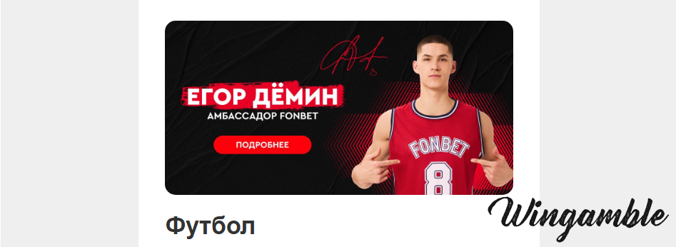 Opera Снимок_2025-12-27_031655_mail.google.com.png