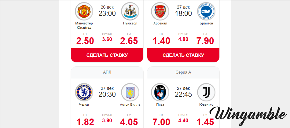 Opera Снимок_2025-12-27_031724_mail.google.com.png